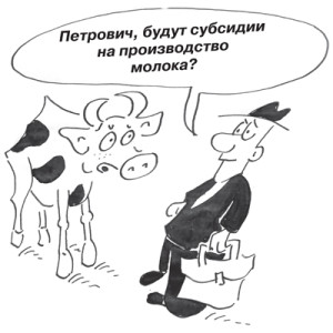 карик1